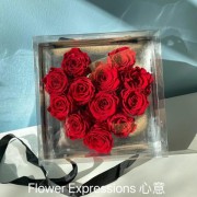 IMG_3331-600x600